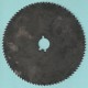 PRÄZISA Jännsch Chrom-Vanadium Kreissägeblatt Type B Feinzahn – Ø 143 mm, Bohrung 19 mm (3/4'') (B-Ware)